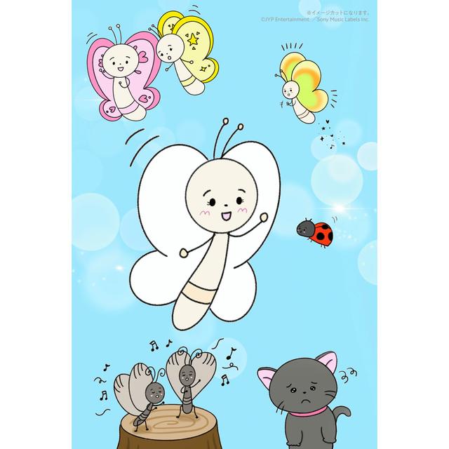 まっしろなちょうちょ