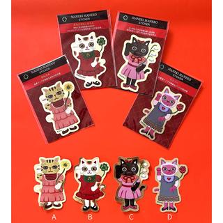 権二郎月夜 大竹伸朗 -の商品詳細 | 蔦屋書店オンラインストア