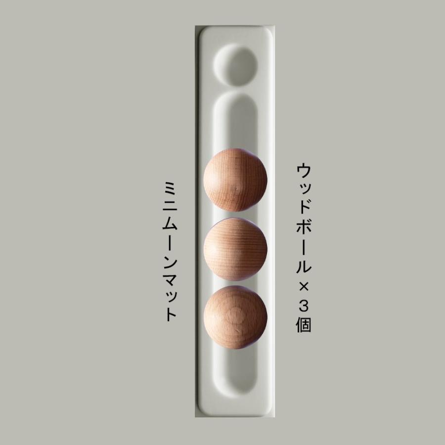 MOGO(モゴ) SPACY / ON THE MOON MINI