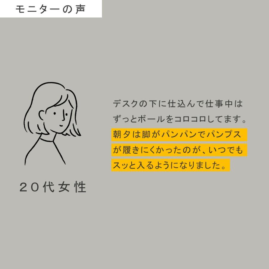 MOGO(モゴ) SPACY / ON THE MOON MINI