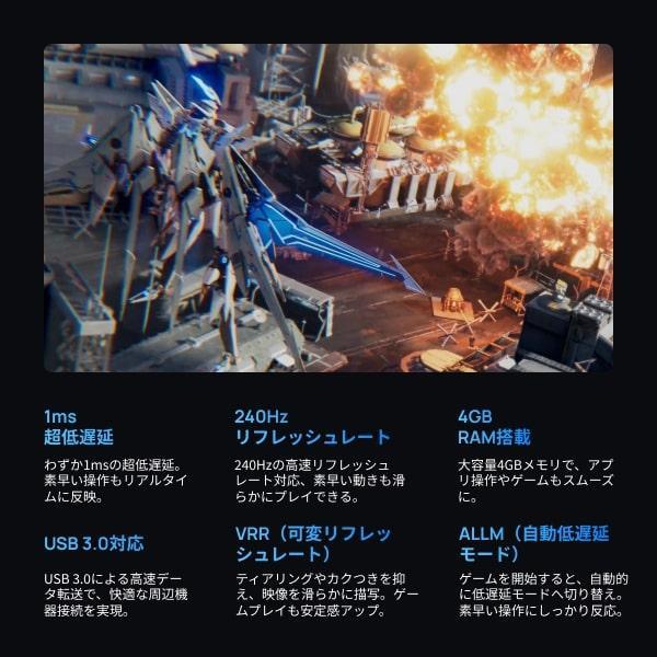 【期間限定特別価格：21％OFF】XGIMI(エクスジミー) HORIZON 20 （ホライズン 20） プロジェクター