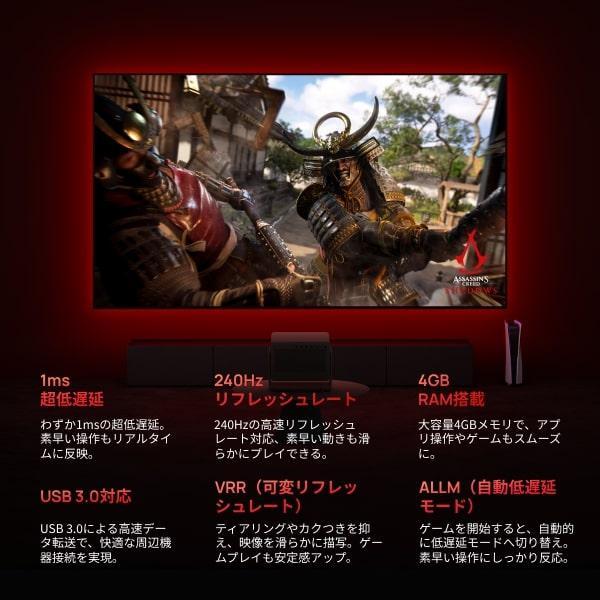 【期間限定特別価格：20％OFF】※ご予約受付中：2026年1月中旬入荷予定※XGIMI(エクスジミー) HORIZON 20 Pro  （ホライズン 20 プロ） プロジェクター