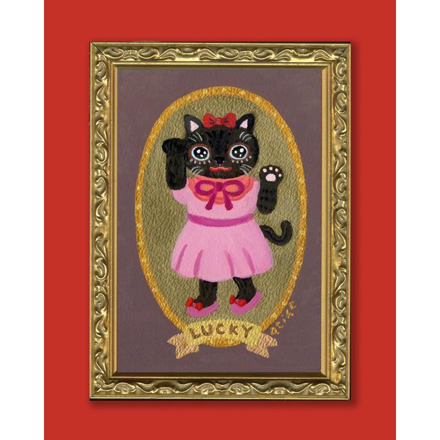 猫ちゃん様　1本 作品：とやちかこ】悪運退散ラッキーちゃん ※2025年12月上旬