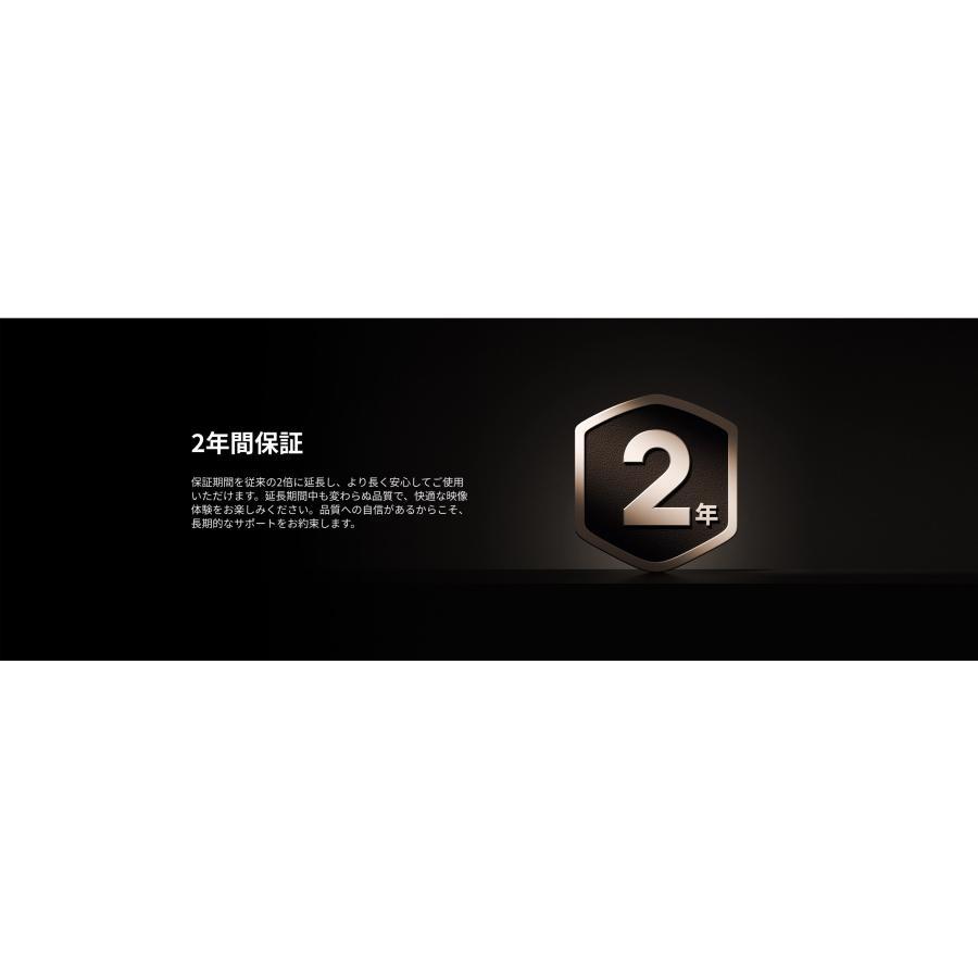 【期間限定特別価格：11％OFF】※ご予約受付中：11月下旬以降お届け※XGIMI(エクスジミー) HORIZON 20 Max  （ホライズン 20 マックス） プロジェクター