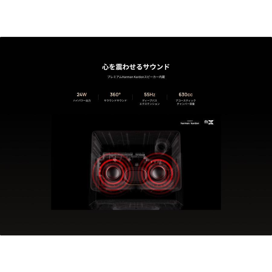 【期間限定特別価格：11％OFF】※ご予約受付中：11月下旬以降お届け※XGIMI(エクスジミー) HORIZON 20 Max  （ホライズン 20 マックス） プロジェクター