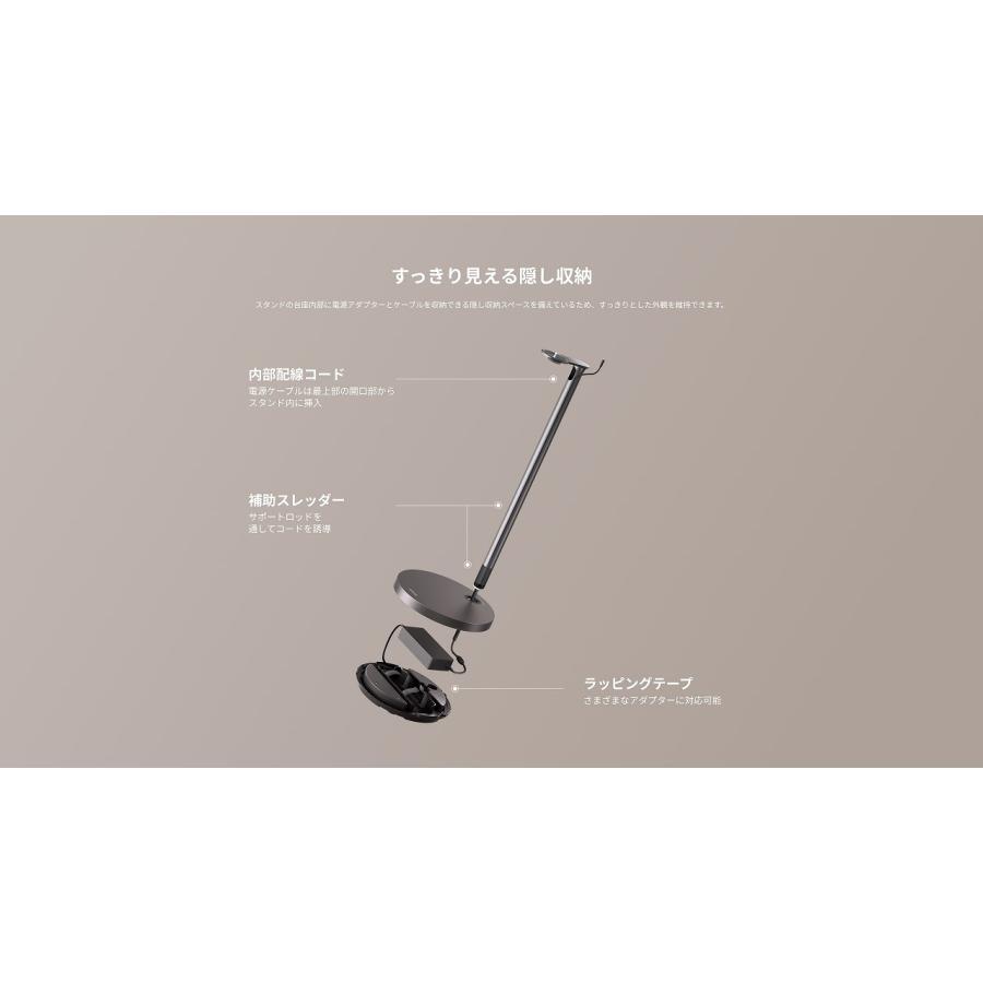 XGIMI(エクスジミー) Floor Stand Ultra (Elephant Grey) プロジェクターオプション