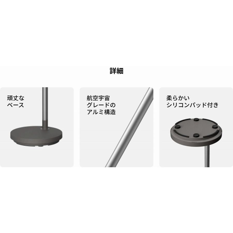 XGIMI(エクスジミー) Floor Stand Ultra (Elephant Grey) プロジェクターオプション