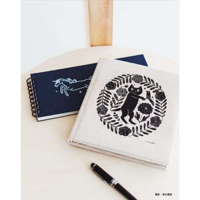 鹿児島睦　日傘 鹿児島睦 日傘 - メルカリ