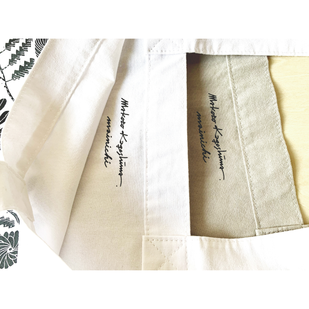 鹿児島睦】ライオントートバッグ 鹿児島睦 「鹿児島睦 まいにち