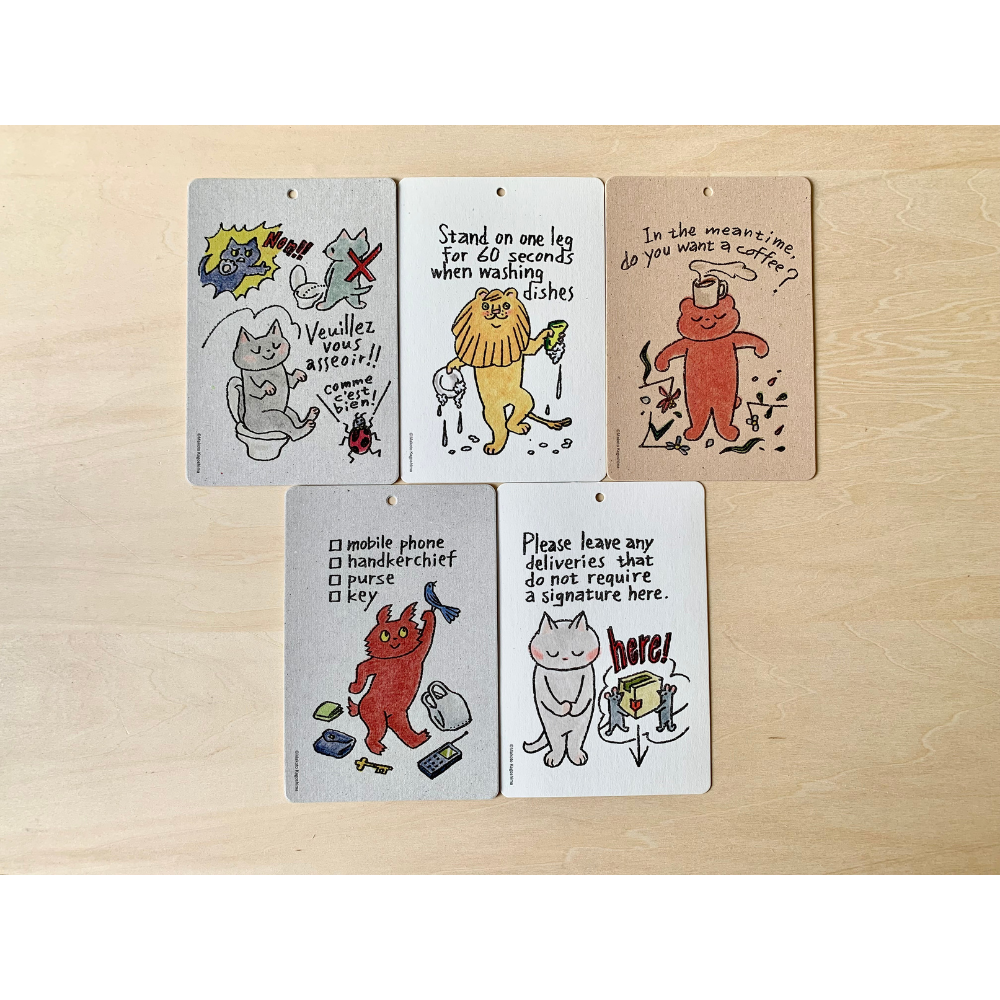 鹿児島睦 鹿児島睦さんご本人が直接絵付けした特別なオブジェが入荷