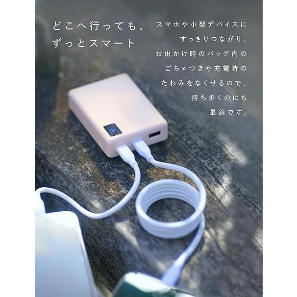 CIO スパイラルケーブル CtoC 1m （USB Type-Cケーブル）