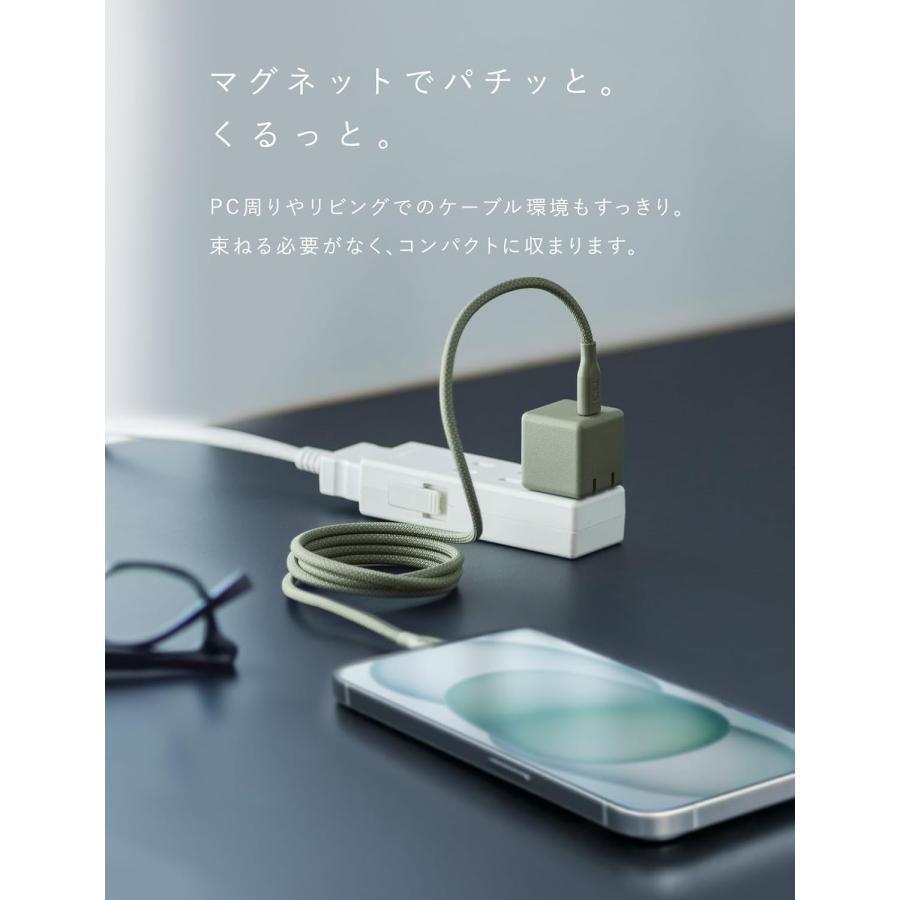 CIO スパイラルケーブル CtoC 1m （USB Type-Cケーブル）