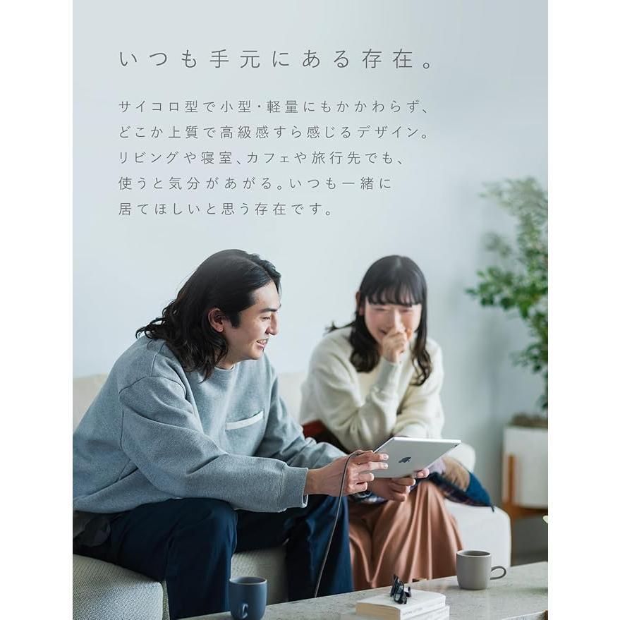 CIO Mate Charger 002 30W充電器 