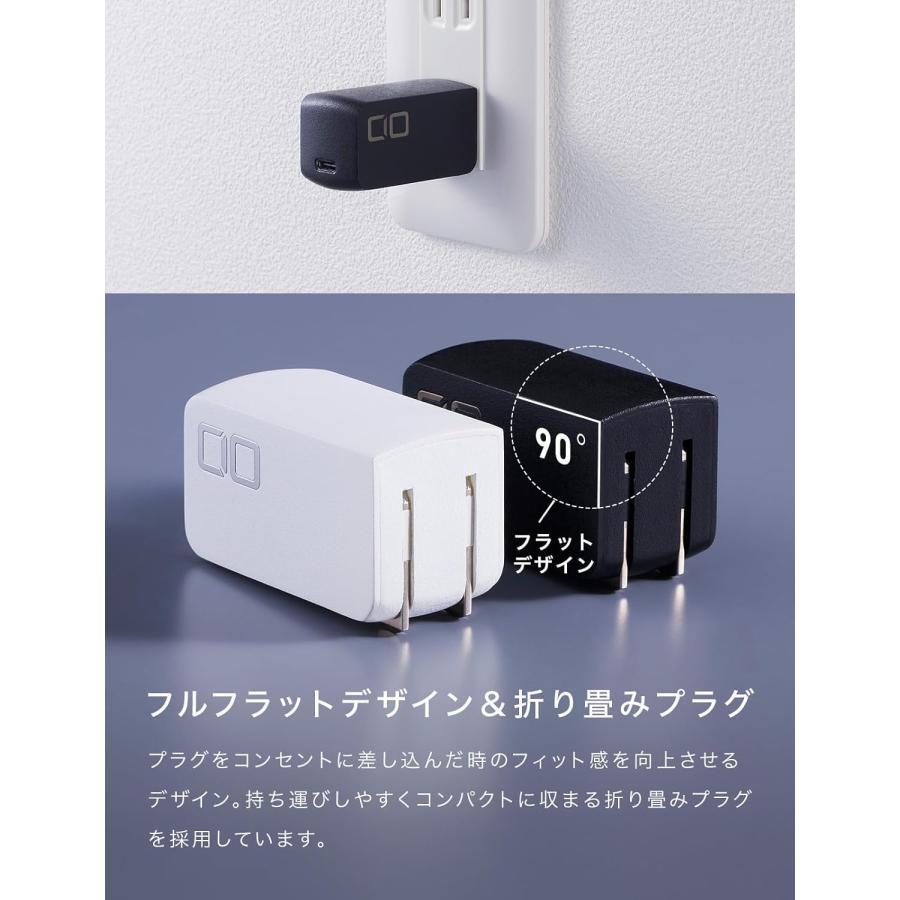 CIO NovaPort SOLO II 65W充電器 