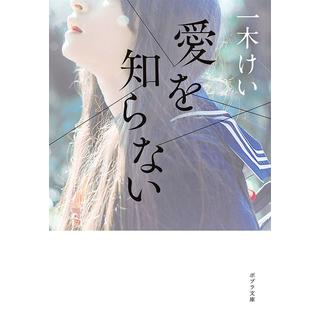 ambush アンブッシュ　ブランドブック　直筆サイン入り AMBUSHのブランドブック発売記念サインイベント | TikTok