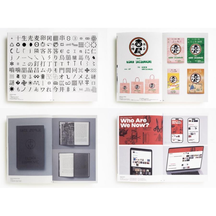 Ｔ.Tokyoリクエスト15冊 T.Tokyoリクエスト15冊 T.Tokyoリクエスト15冊 T.Tokyo