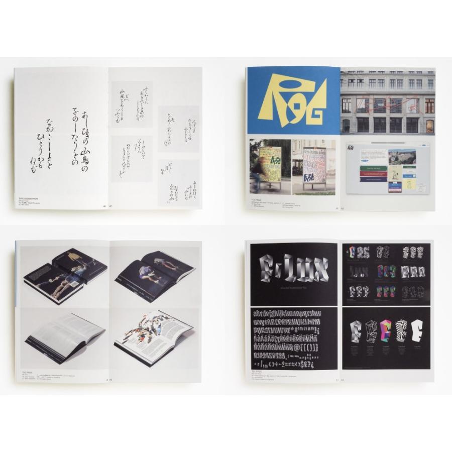 Ｔ.Tokyoリクエスト15冊 T.Tokyoリクエスト15冊 T.Tokyoリクエスト15冊 T.Tokyo