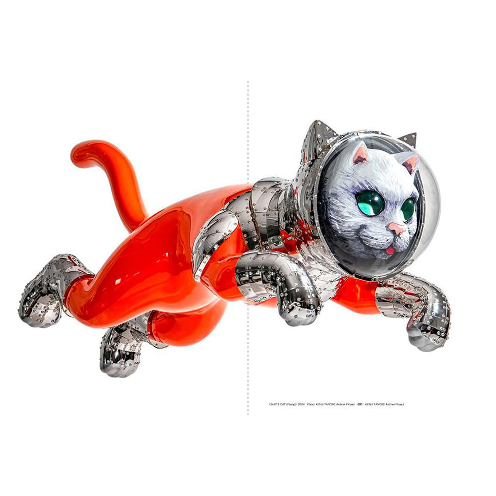 ヤノベケンジ（KENJI YANOBE）BIG CAT BANG　