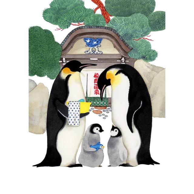 【小林マキ：ジクレープリント作品（額装なし）】「銭湯」Public Bath　※2026年1月上旬～中旬頃発送予定