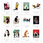 【小林マキ】2026年カレンダー　人気商品