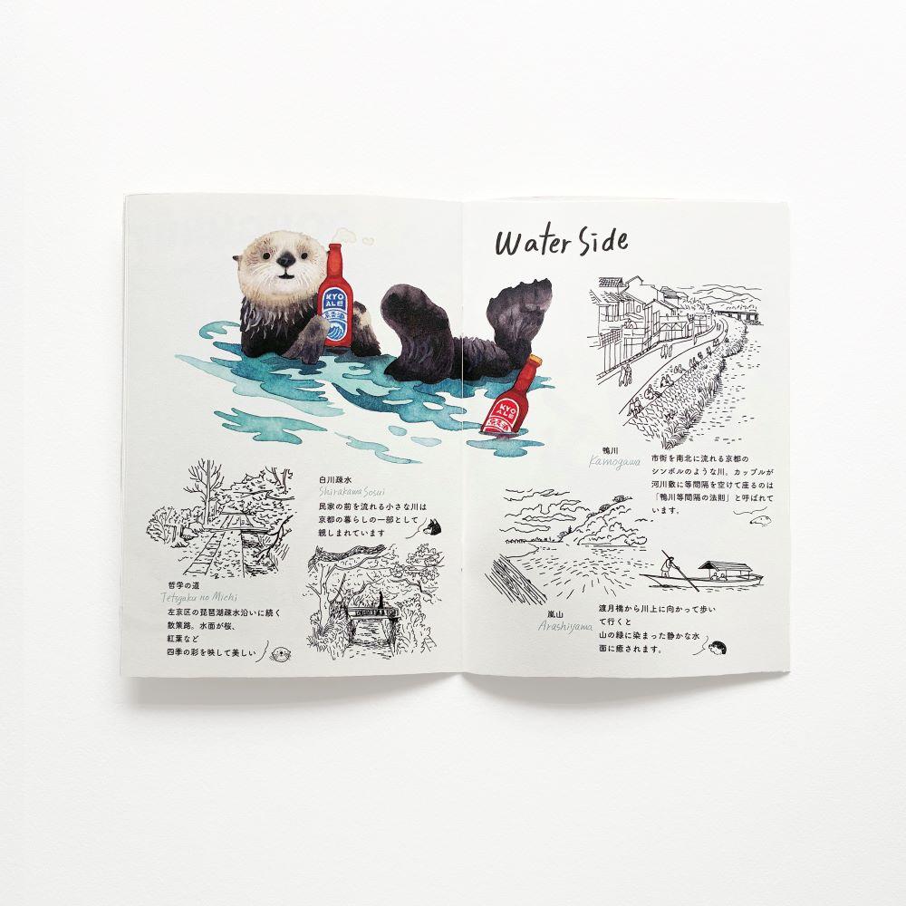 【小林マキ】ZINE  ”Stroll around Kyoto“