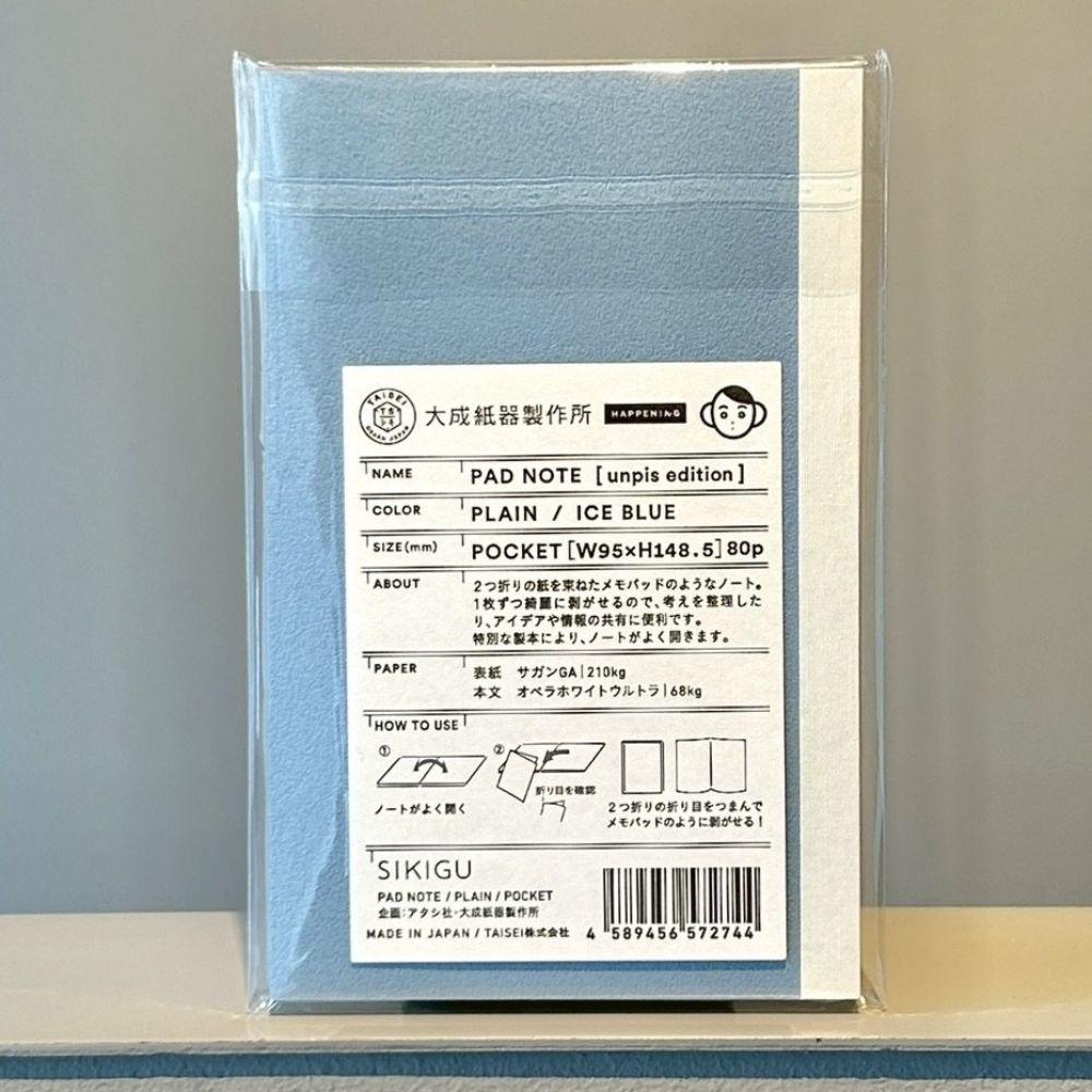 【新品未使用】My process note~内観book~ (ブルー) 61415f449a30735fb546f1c14a5515