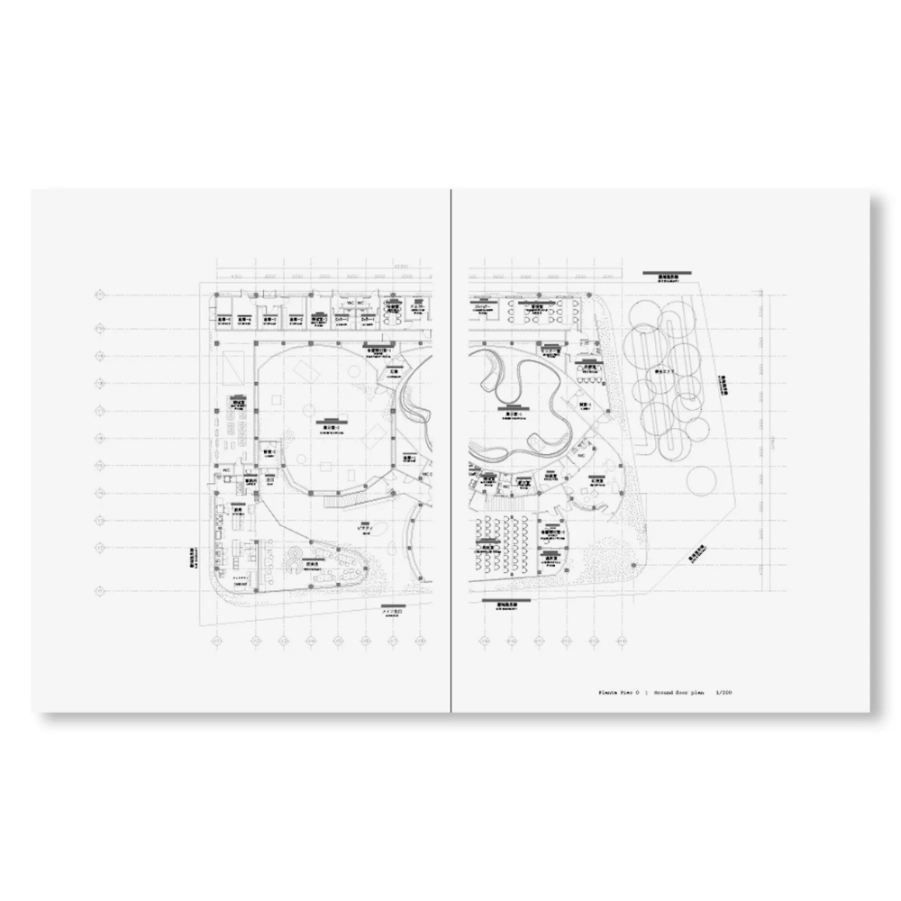 PORTUGAL PAVILION by Kengo Kuma