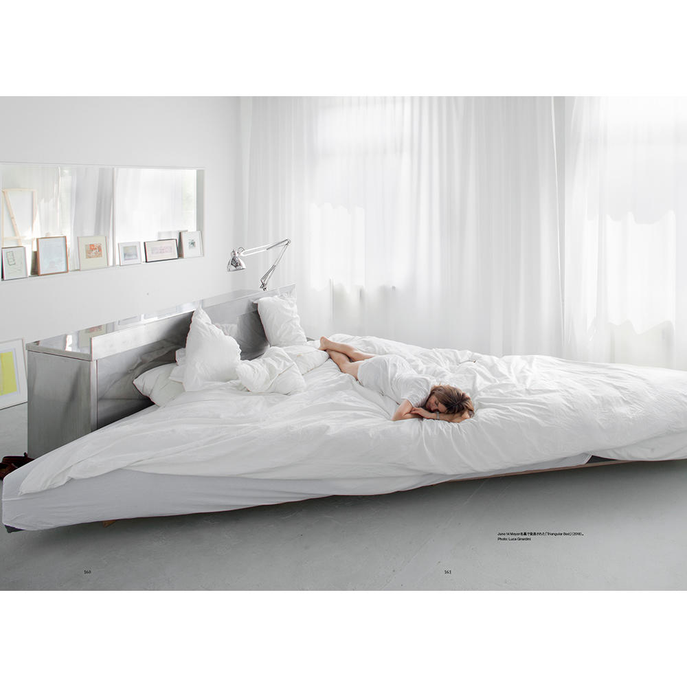 Ilmm#3（アイエルエムエム）※表紙2種類