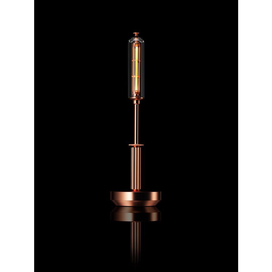 Ambientec (アンビエンテック) Barcallore 227M / Copper(バルカロール 227M / コッパー)