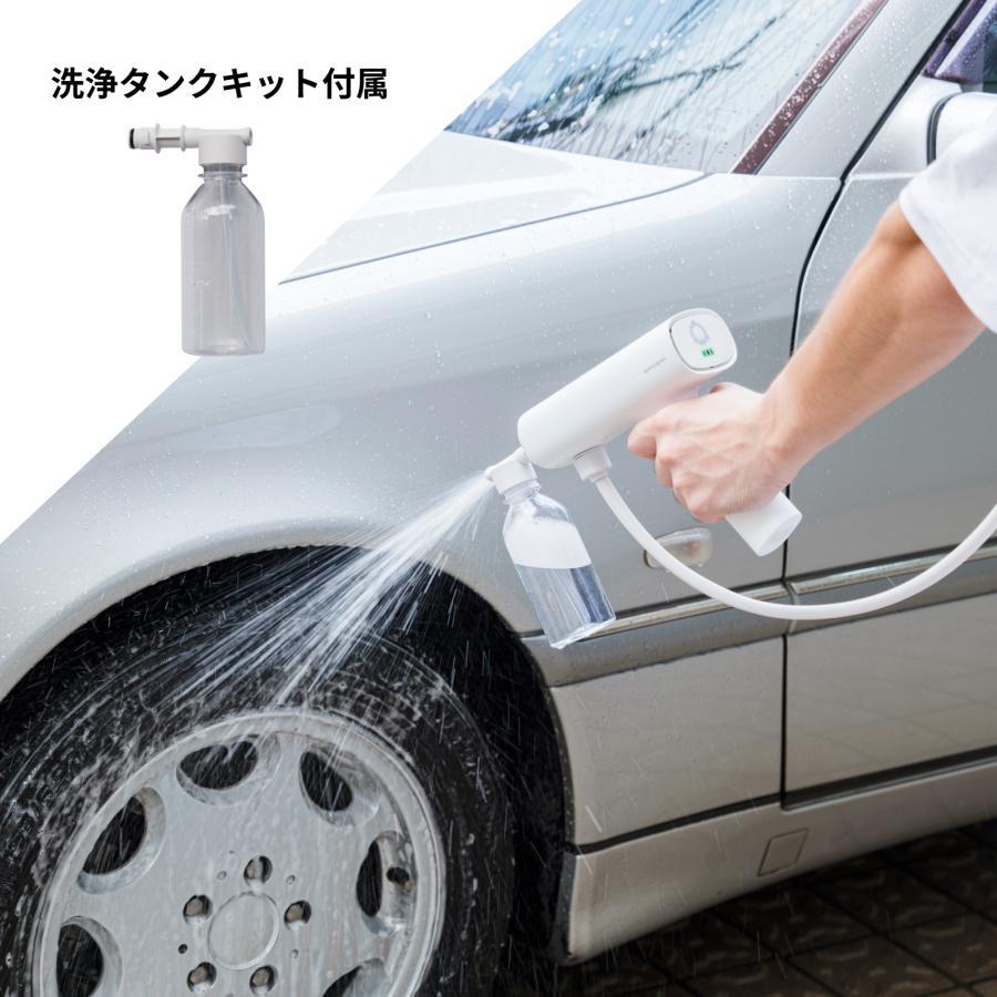 SPICERR（スパイサー）ポケッタブル高圧洗浄機 ホワイト -の商品