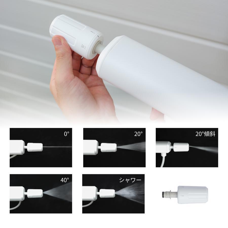 SPICERR（スパイサー）ポケッタブル高圧洗浄機 ホワイト