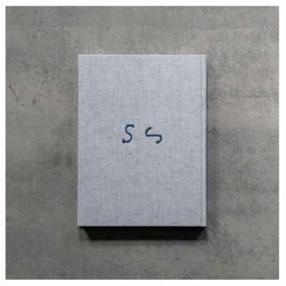 工芸青花　21号