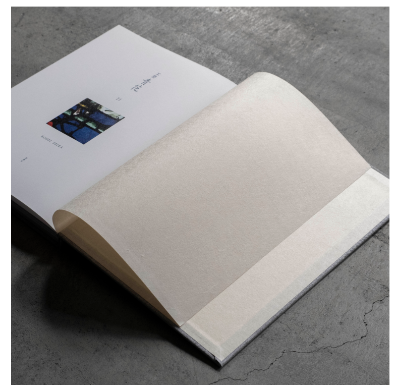 工芸青花　21号