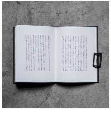 柳宗悦を考える