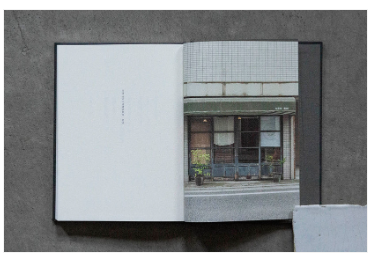 生活工芸と古道具坂田