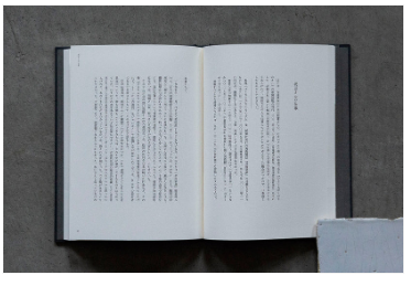 生活工芸と古道具坂田