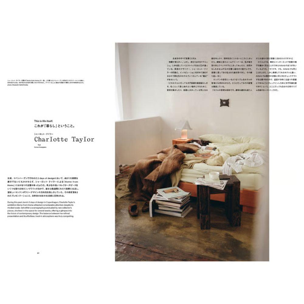 Ilmm: Design Journal #3