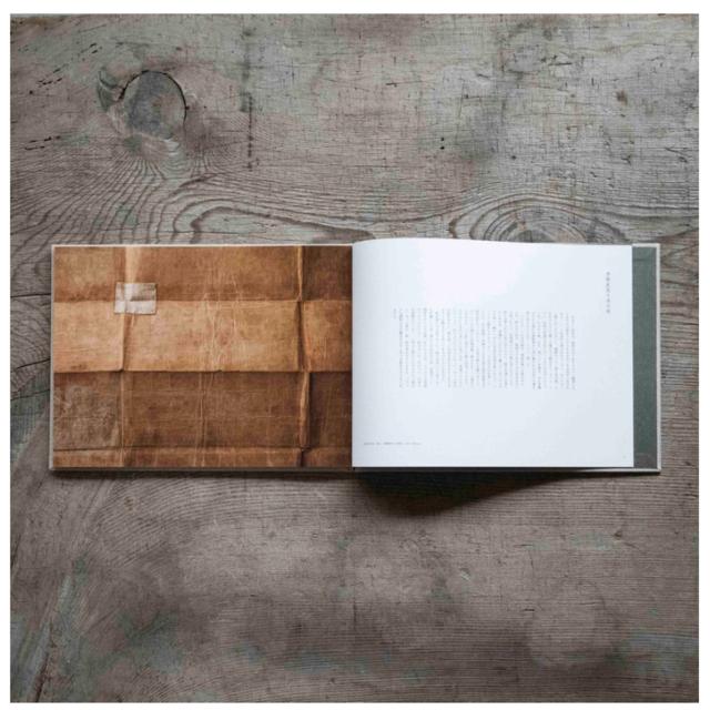 古道具もの語り