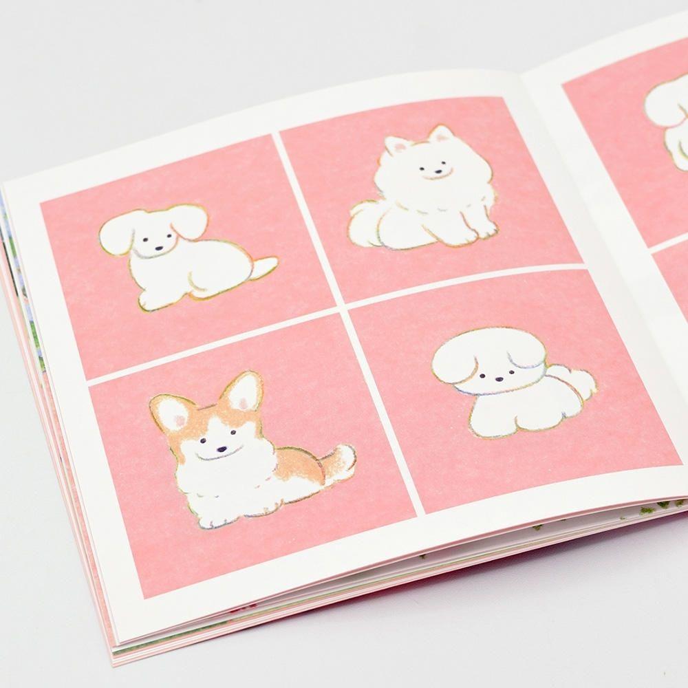 てらおかなつみ】てらおかなつみ犬の絵作品集No.03 てらおかなつみ