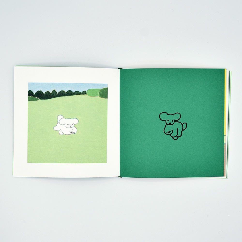 てらおかなつみ：サイン入り】てらおかなつみ犬の絵作品集No.04 てらお