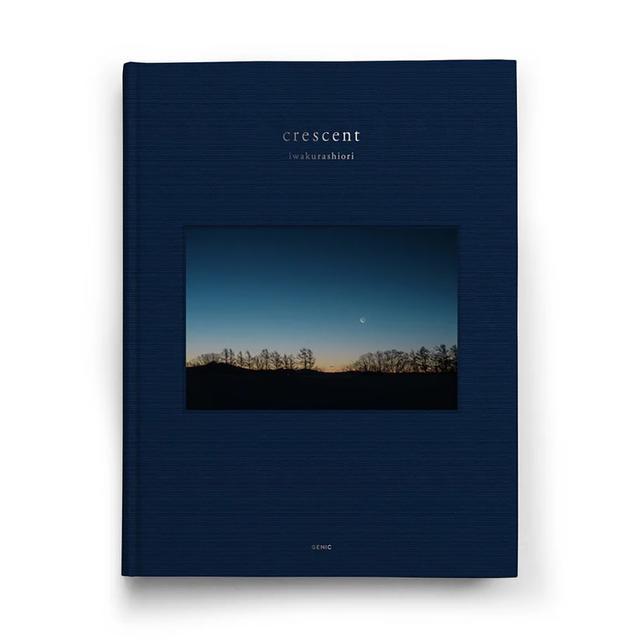 crescent 岩倉しおり 写真集