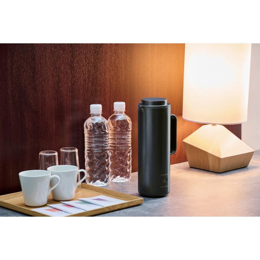 レコルト スマートケトル スリム グレー