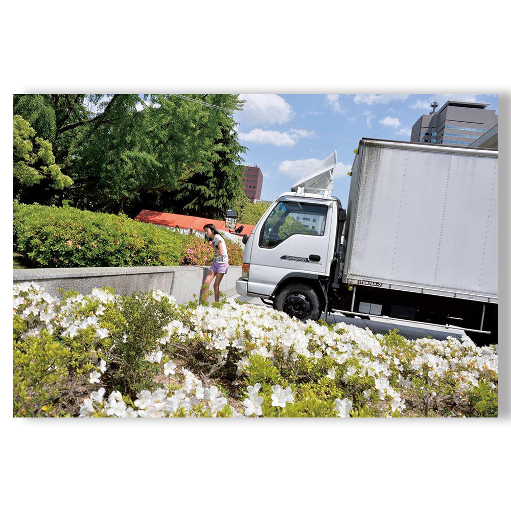 【重版】『川はゆく』　藤岡亜弥　写真集　