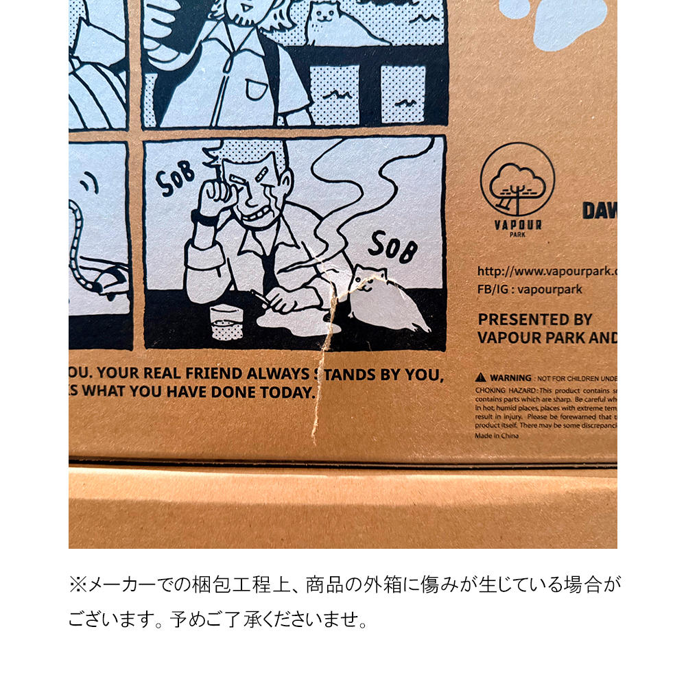 Vapour Park x 黒山キャシーラム コラボアートトイフィギュアランプ《THE BIG WHITE CAT WITH LAMP》　黑山Kathy Lam 　※在庫がない場合はお取り寄せに1週間～10日