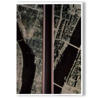 【重版】『川はゆく』　藤岡亜弥　写真集　