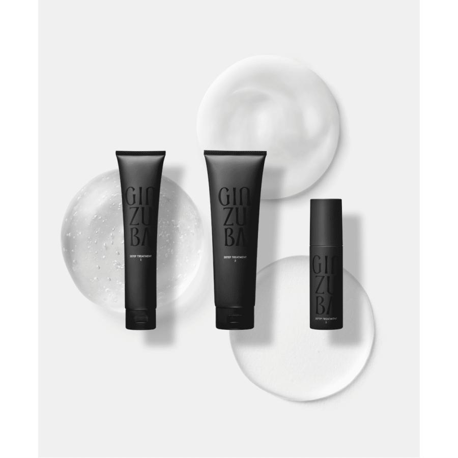 【新品未開封】GINZUBA 3ステップ　トリートメント　おまけ付 Amazon | GINZUBA3ステップトリートメント | GINZUBA | ヘア