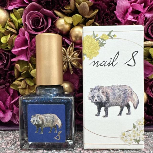 ネイルエス　夜長月　