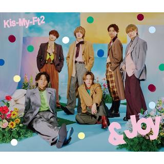 (予約) 12/31発売 Kis-My-Ft2 ＆Joy 初回盤A CD＋DVD シングル