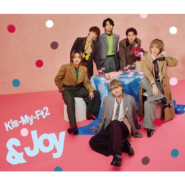 (予約) 12/31発売 Kis-My-Ft2 ＆Joy 初回盤B CD＋DVD シングル