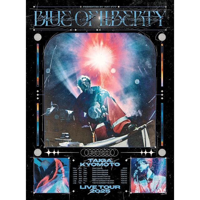京本大我 BLUE OF LIBERTY 初回盤 ３DVD
